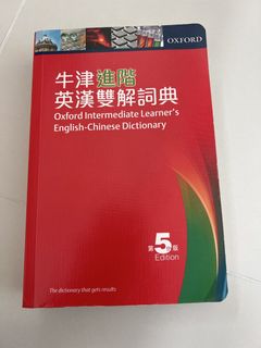 （分類：）位於 。 由 goldenfalcon-e34f70 提交（商品編號 1458956110，圖片 1）。簡介： 。