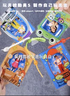 由 mac7475 (刊登 ID 1459055225，圖片 1) 提交，位於 的 (類別：)，說明：。