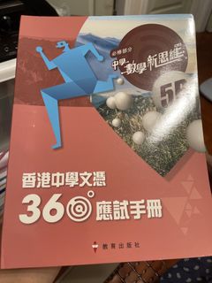 （分類：）位於 。 由 johnzhk 提交（商品編號 1459035522，圖片 1）。簡介： 。