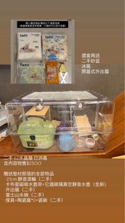 由 zhang2000 (刊登 ID 1459057540，圖片 1) 提交，位於 的 (類別：)，說明：。