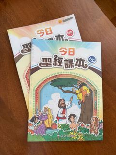 （分類：）位於 。 由 jacqq_qq 提交（商品編號 1458928475，圖片 1）。簡介： 。