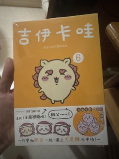 （分類：）位於 。 由 steveig 提交（商品編號 1459018853，圖片 1）。簡介： 。