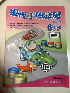 （分類：）位於 。 由 pinga1216 提交（商品編號 1458965957，圖片 1）。簡介： 。