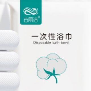 （分類：）位於 。 由 lesccc 提交（商品編號 1458911093，圖片 1）。簡介： 。