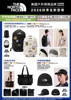 （分類：）位於 。 由 minimap_shop 提交（商品編號 1458953602，圖片 1）。簡介： 。