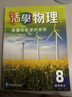 （分類：）位於 。 由 cicinanzk 提交（商品編號 1459010066，圖片 1）。簡介： 。