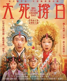（分類：）位於 。 由 anrip 提交（商品編號 1458956319，圖片 1）。簡介： 。