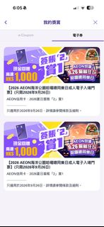 （分類：）位於 。 由 david1224249 提交（商品編號 1458952050，圖片 1）。簡介： 。