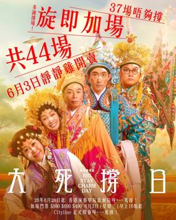 （分類：）位於 。 由 windflyer 提交（商品編號 1458959340，圖片 1）。簡介： 。