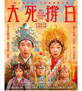 （分類：）位於 。 由 ttt000_ 提交（商品編號 1458919524，圖片 1）。簡介： 。