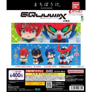 （分類：）位於 。 由 bigeyetoys 提交（商品編號 1458915604，圖片 1）。簡介： 。