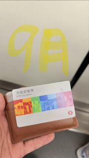 （分類：）位於 。 由 ecosellad 提交（商品編號 1459030641，圖片 1）。簡介： 。