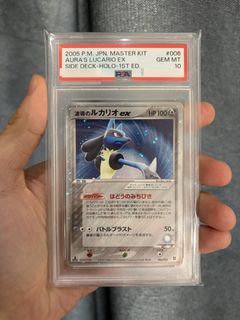 （分類：）位於 。 由 j.k._store 提交（商品編號 1459044430，圖片 1）。簡介： 。