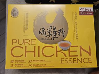 （分類：）位於 。 由 azb49562 提交（商品編號 1459022389，圖片 1）。簡介： 。