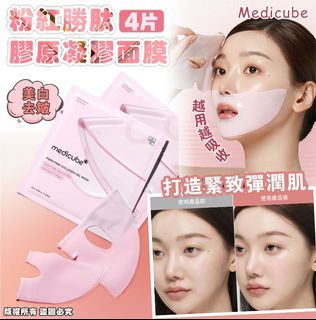 （分類：）位於 。 由 bear_bear_lover 提交（商品編號 1458977416，圖片 1）。簡介： 。