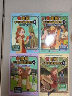（分類：）位於 。 由 simkenali 提交（商品編號 1459011145，圖片 1）。簡介： 。