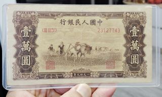 （分類：）位於 。 由 siuwinglau10034 提交（商品編號 1458943603，圖片 1）。簡介： 。