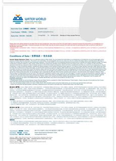 （分類：）位於 。 由 kwsmk 提交（商品編號 1459056822，圖片 1）。簡介： 。