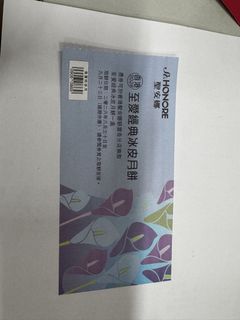 （分類：）位於 。 由 vv_c. 提交（商品編號 1458968103，圖片 1）。簡介： 。