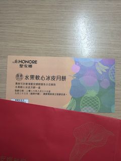 （分類：）位於 。 由 benny1428 提交（商品編號 1459034534，圖片 1）。簡介： 。