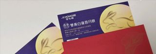 （分類：）位於 。 由 theusernamename 提交（商品編號 1459037915，圖片 1）。簡介： 。