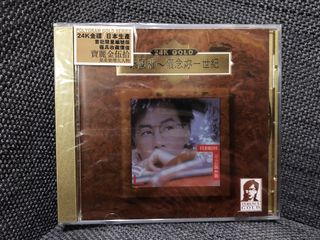 （分類：）位於 。 由 a1890 提交（商品編號 1459043122，圖片 1）。簡介： 。