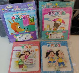 （分類：）位於 。 由 paya0326 提交（商品編號 1459031620，圖片 1）。簡介： 。