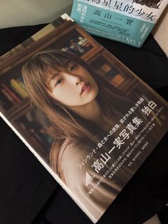 （分類：）位於 。 由 dingg2 提交（商品編號 1459041181，圖片 1）。簡介： 。