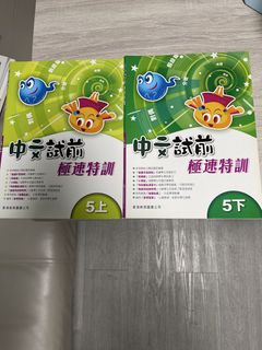 （分類：）位於 。 由 chu__chu_chu 提交（商品編號 1458992255，圖片 1）。簡介： 。