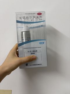 （分類：）位於 。 由 mic.chan.x 提交（商品編號 1458981220，圖片 1）。簡介： 。