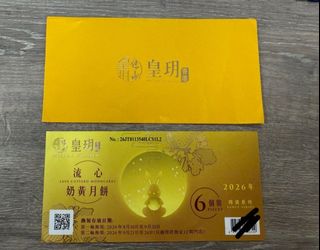 （分類：）位於 。 由 leeman98969896 提交（商品編號 1458925004，圖片 1）。簡介： 。