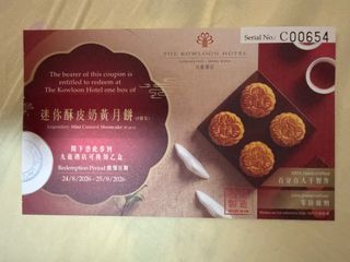 （分類：）位於 。 由 ethanlbaby 提交（商品編號 1459032946，圖片 1）。簡介： 。