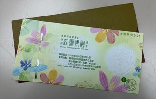 （分類：）位於 。 由 van0326 提交（商品編號 1458952219，圖片 1）。簡介： 。