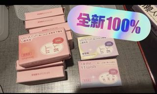（分類：）位於 。 由 littlessecrets 提交（商品編號 1459052061，圖片 1）。簡介： 。