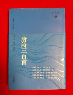 （分類：）位於 。 由 marigold1984 提交（商品編號 1458997461，圖片 1）。簡介： 。