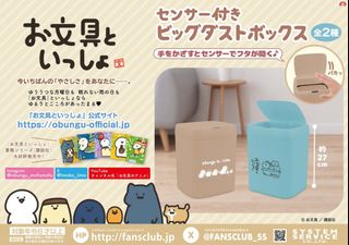 （分類：）位於 。 由 pichios_clawfun 提交（商品編號 1459022619，圖片 1）。簡介： 。