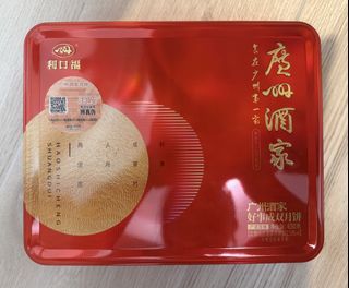 （分類：）位於 。 由 dumbo803 提交（商品編號 1459052229，圖片 1）。簡介： 。