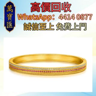 （分類：）位於 。 由 swiftfox_991bdb 提交（商品編號 1458904817，圖片 1）。簡介： 。