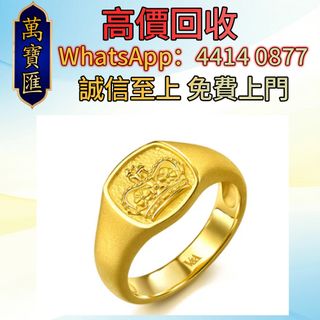 （分類：）位於 。 由 swiftfox_991bdb 提交（商品編號 1458952153，圖片 1）。簡介： 。