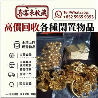 （分類：）位於 。 由 lili886 提交（商品編號 1458908317，圖片 1）。簡介： 。