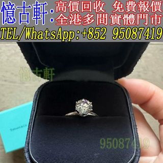 （分類：）位於 。 由 tel-95087419 提交（商品編號 1458921683，圖片 1）。簡介： 。