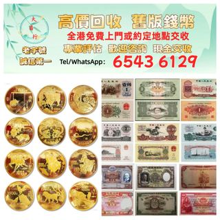 （分類：）位於 。 由 zishan512247504 提交（商品編號 1458940575，圖片 1）。簡介： 。