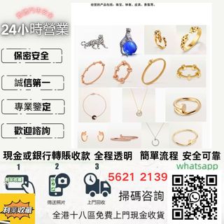 （分類：）位於 。 由 a958p 提交（商品編號 1458913520，圖片 1）。簡介： 。