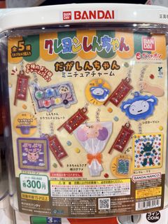 （分類：）位於 。 由 7kabeeo 提交（商品編號 1458972148，圖片 1）。簡介： 。