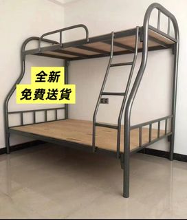 （分類：）位於 。 由 mohassanka 提交（商品編號 1458948807，圖片 1）。簡介： 。