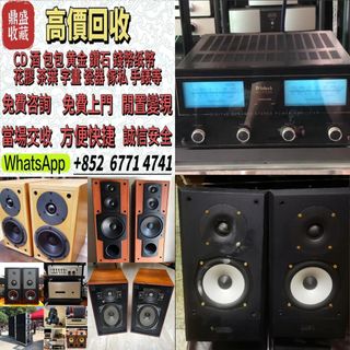 （分類：）位於 。 由 w67714741 提交（商品編號 1458997774，圖片 1）。簡介： 。