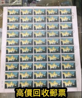 （分類：）位於 。 由 liuda60879749 提交（商品編號 1458996647，圖片 1）。簡介： 。