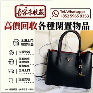 （分類：）位於 。 由 lili886 提交（商品編號 1458959077，圖片 1）。簡介： 。
