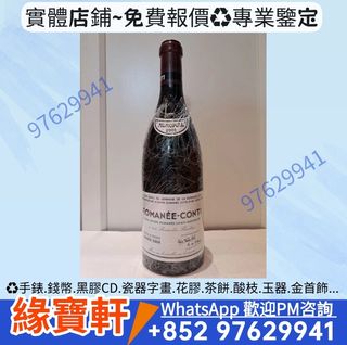 （分類：）位於 。 由 ws97629941 提交（商品編號 1458922416，圖片 1）。簡介： 。
