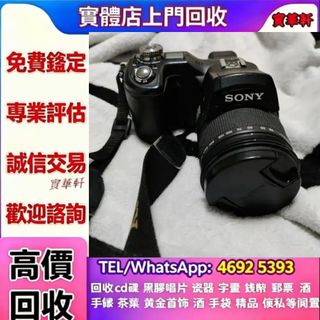 （分類：）位於 。 由 yy8643532586648 提交（商品編號 1458920971，圖片 1）。簡介： 。